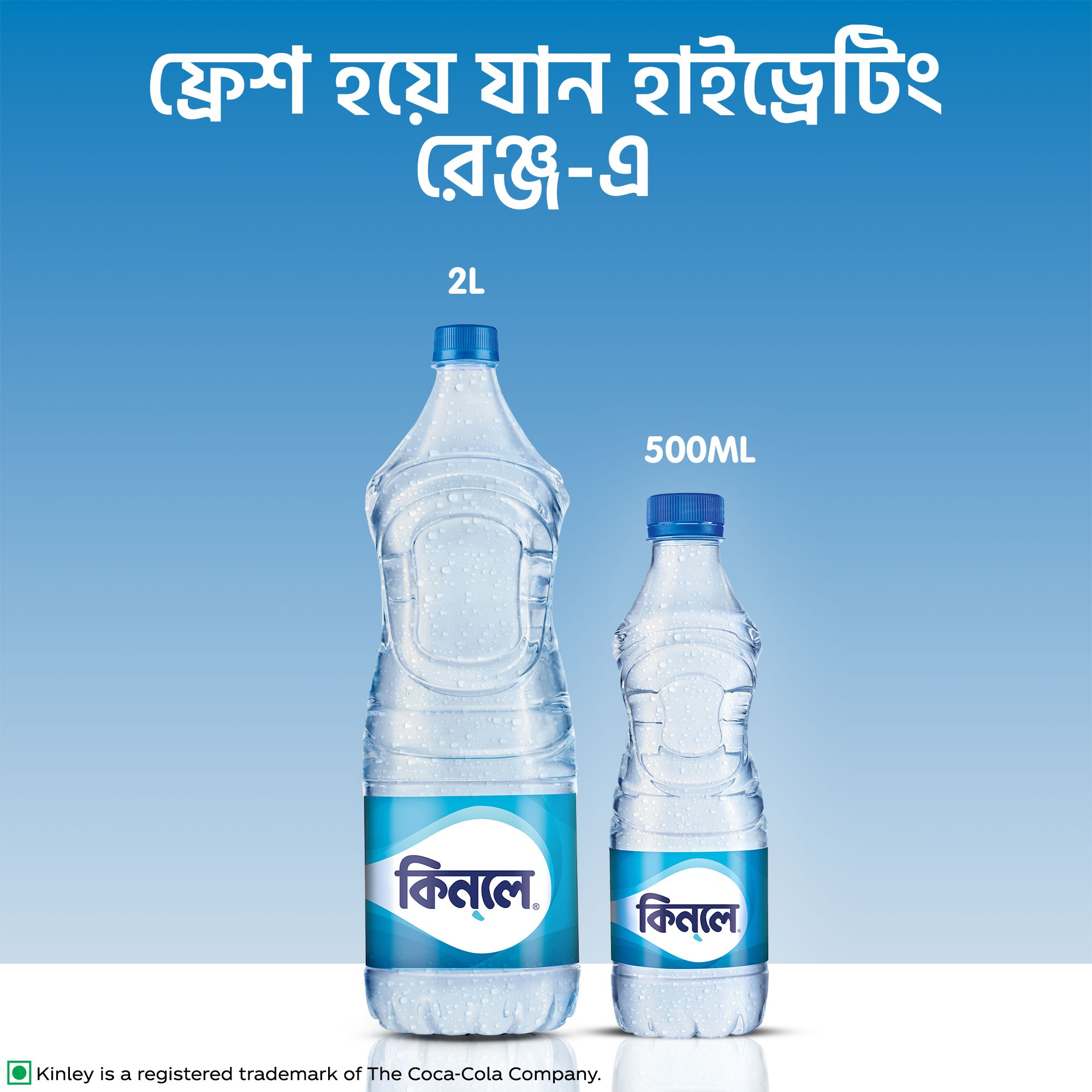 Electronics Black Wrist Watch