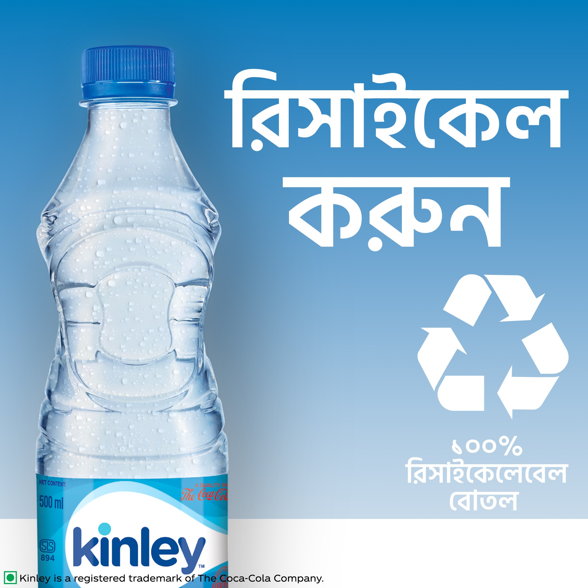 Electronics Black Wrist Watch