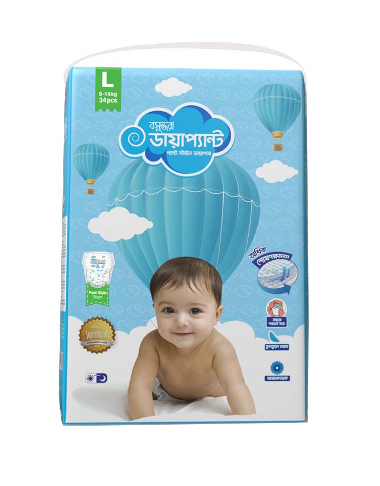 Electronics Black Wrist Watch