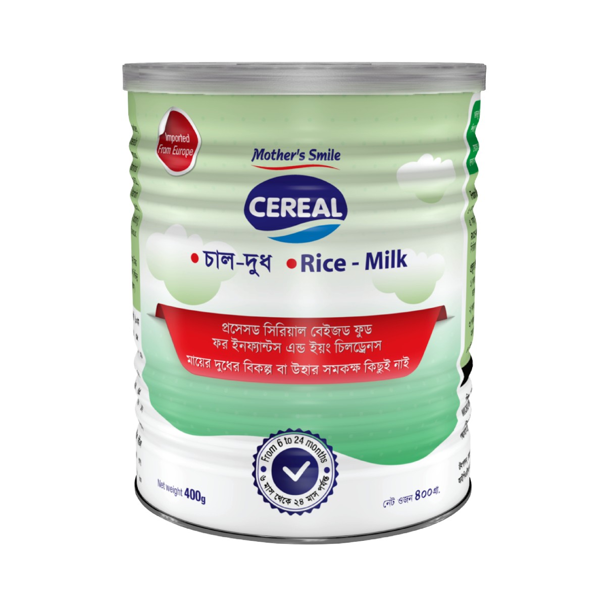 Electronics Black Wrist Watch