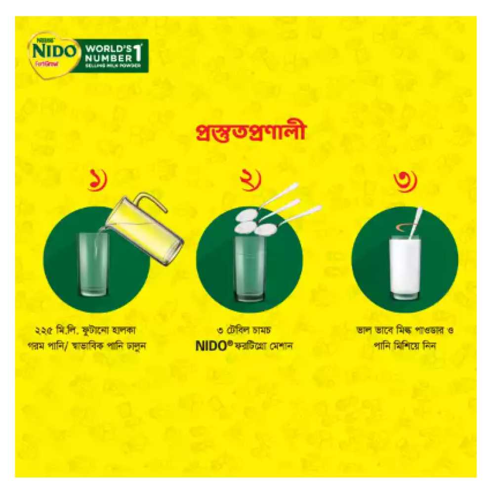 Electronics Black Wrist Watch