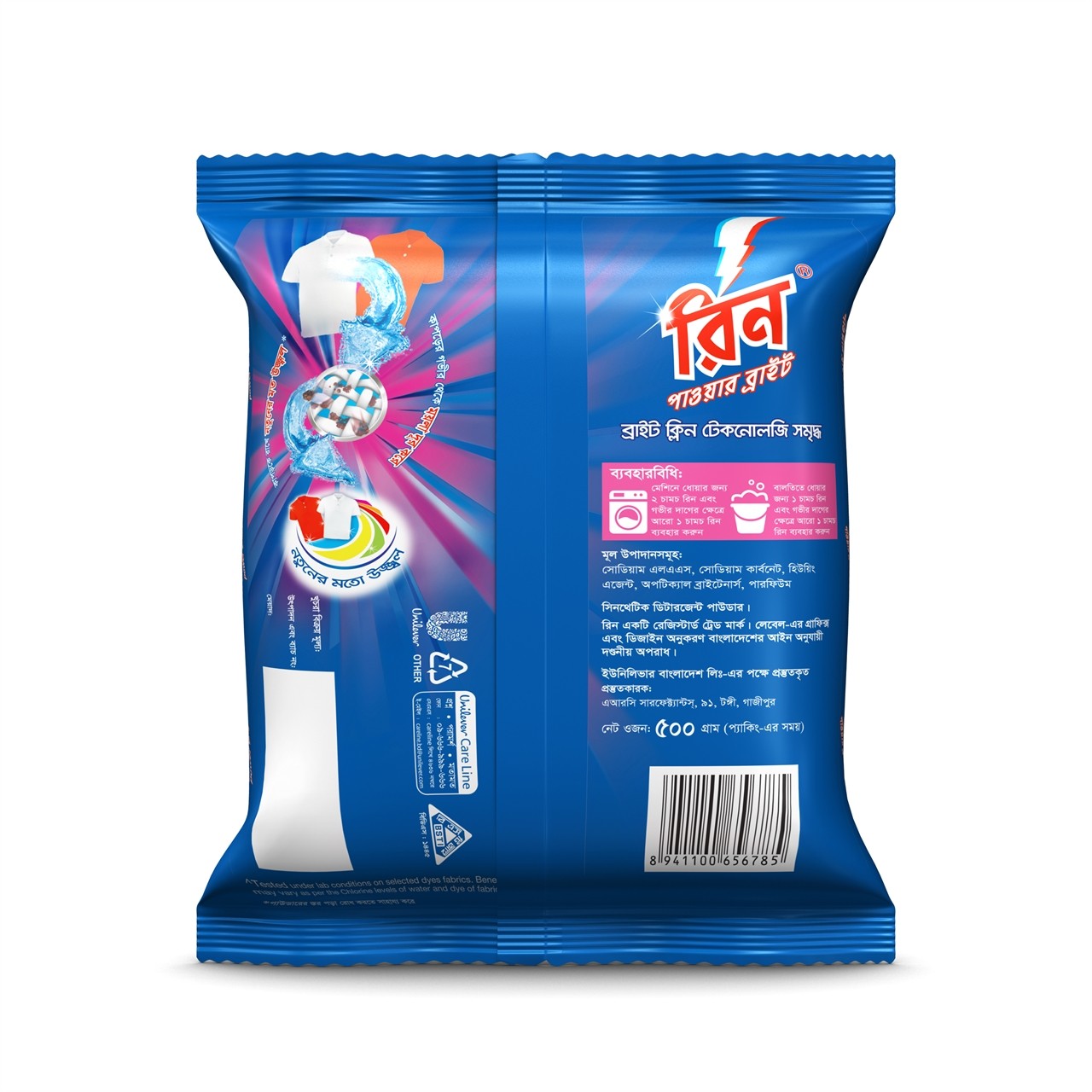 Electronics Black Wrist Watch