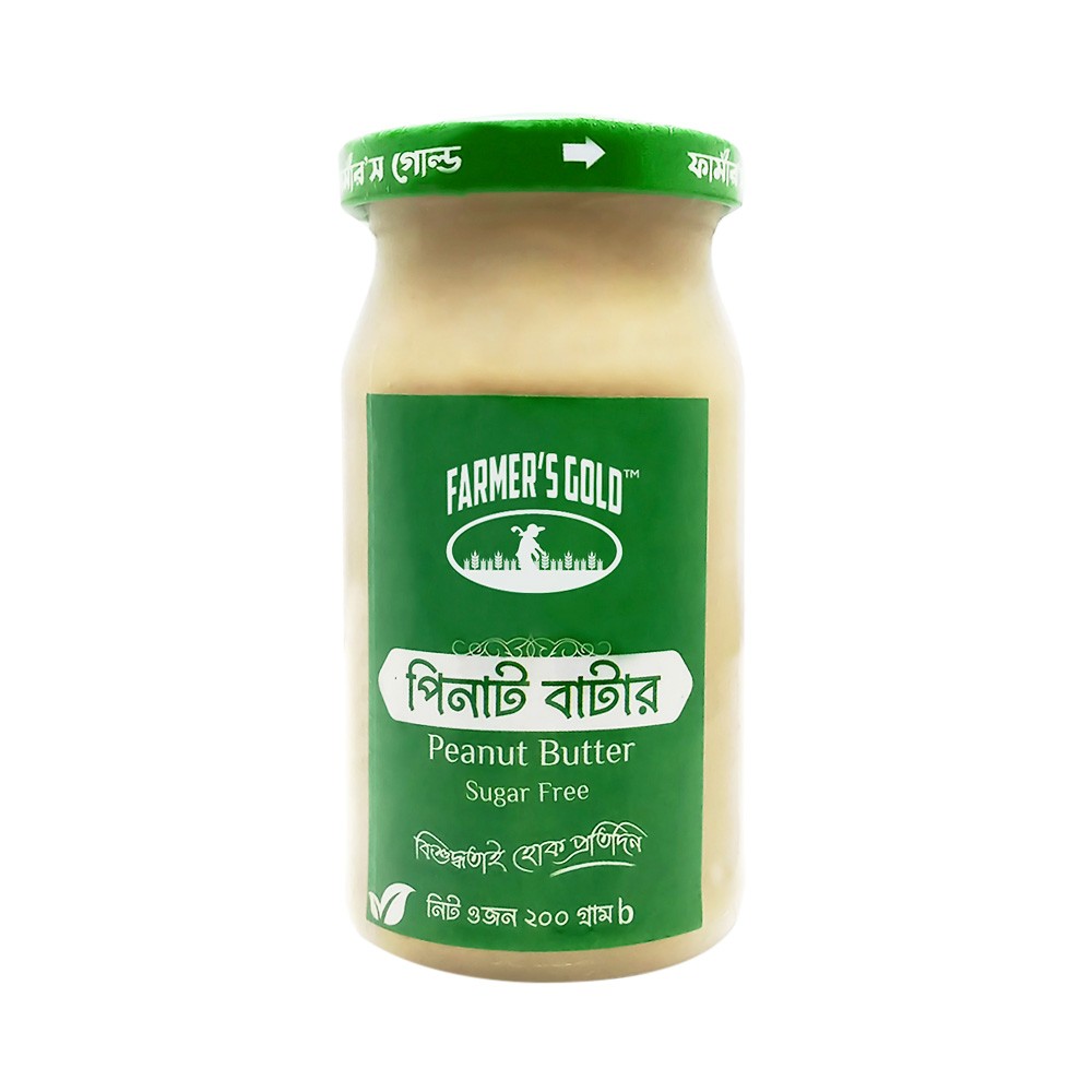 Electronics Black Wrist Watch