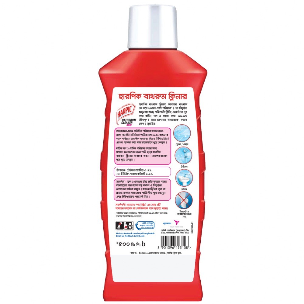 Electronics Black Wrist Watch