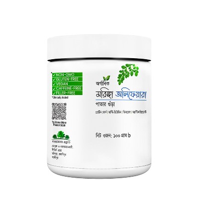 Electronics Black Wrist Watch