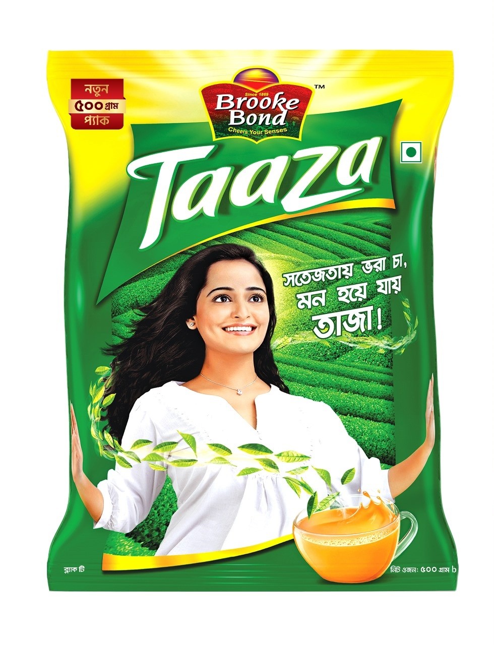 Electronics Black Wrist Watch