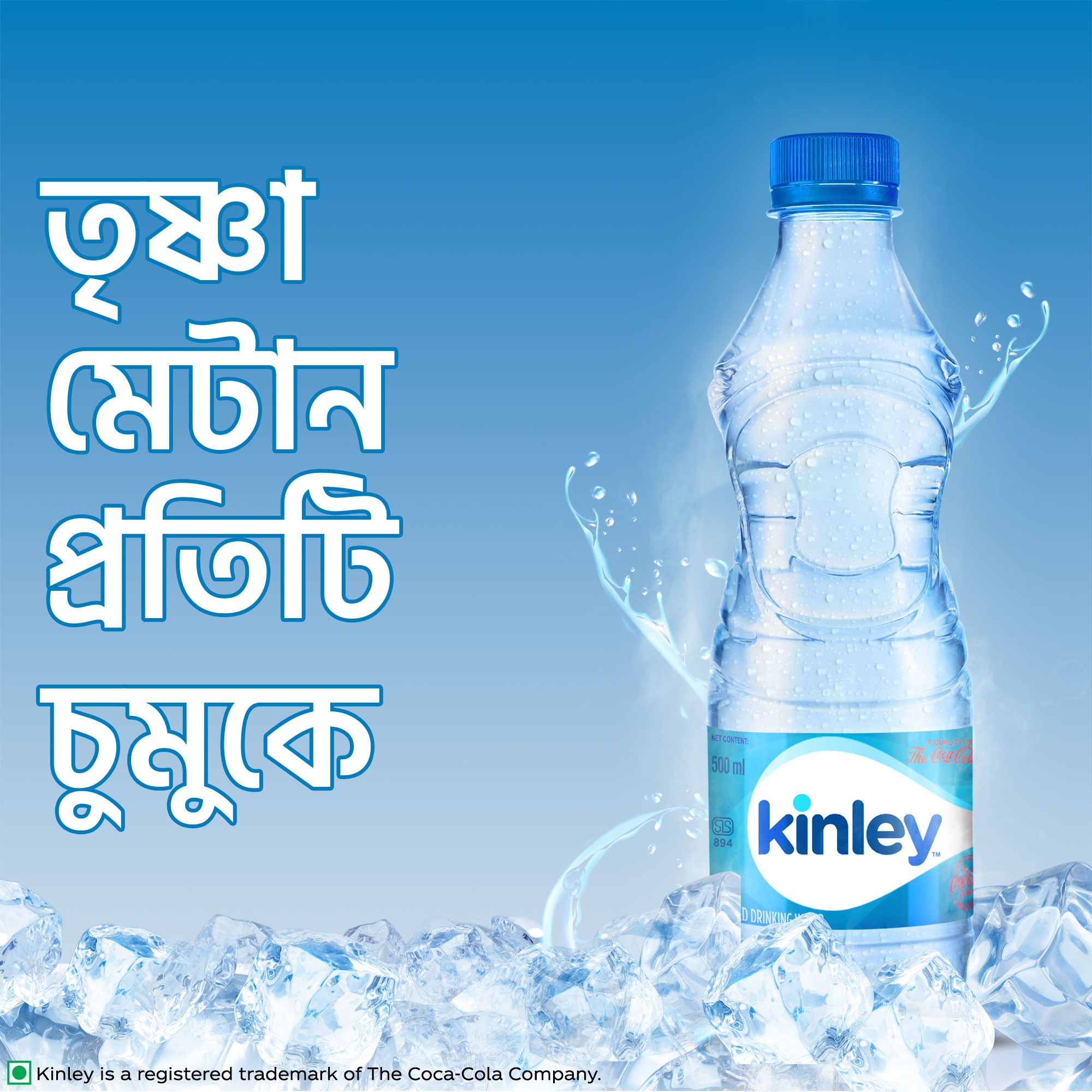 Electronics Black Wrist Watch