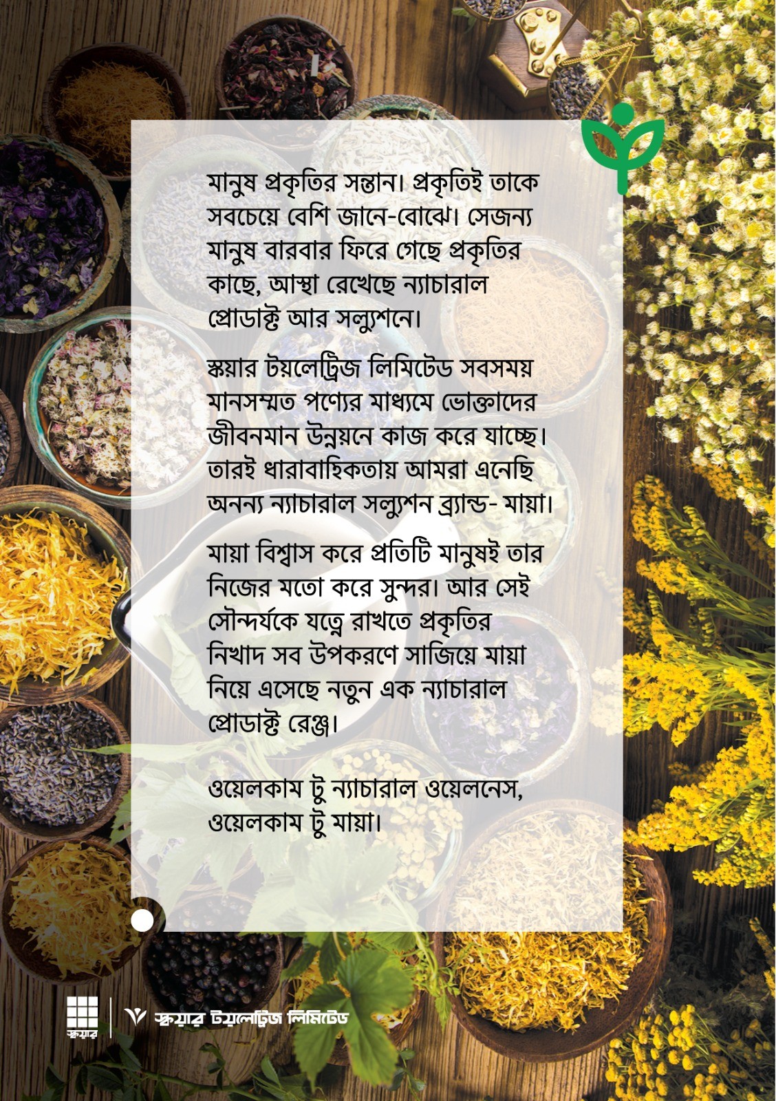 Electronics Black Wrist Watch