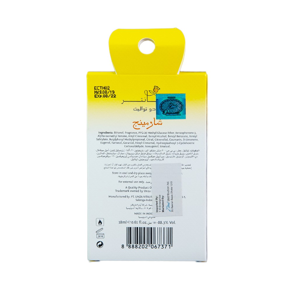 Electronics Black Wrist Watch