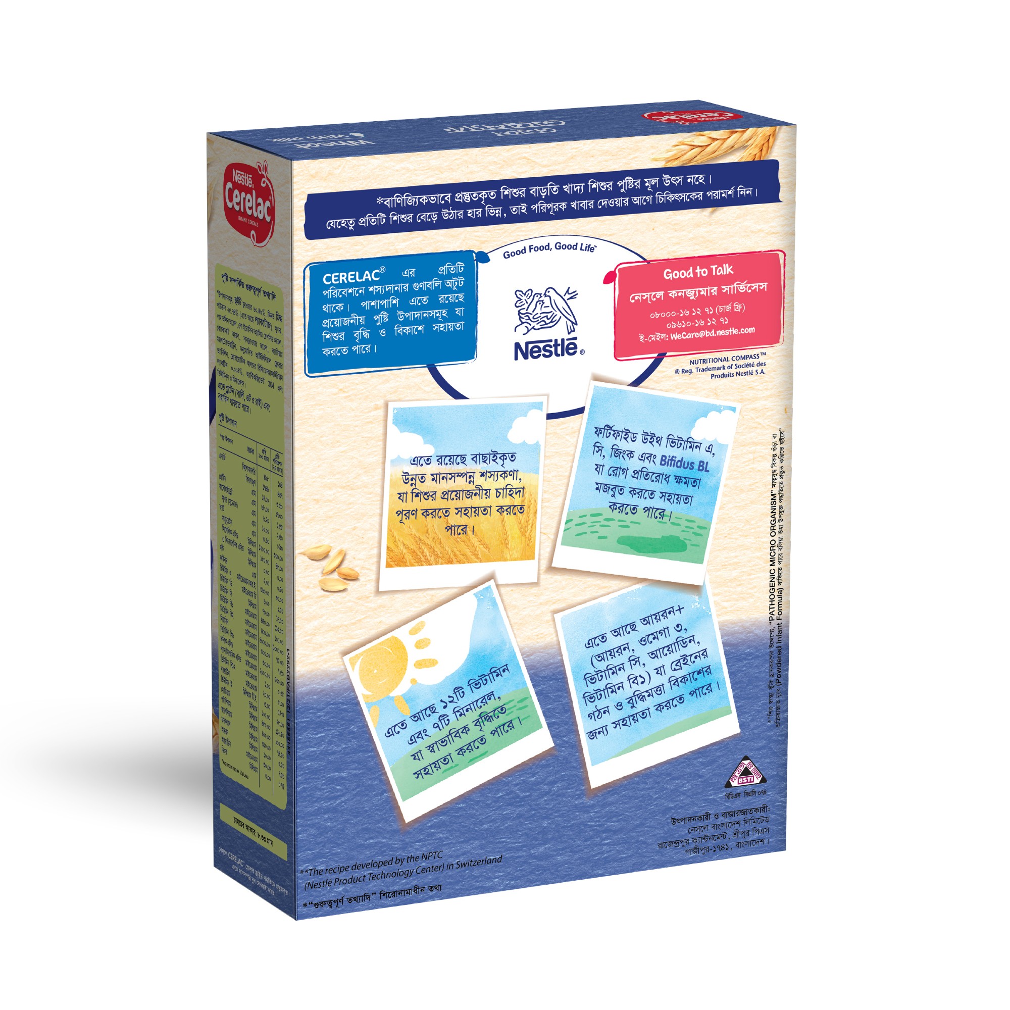 Electronics Black Wrist Watch