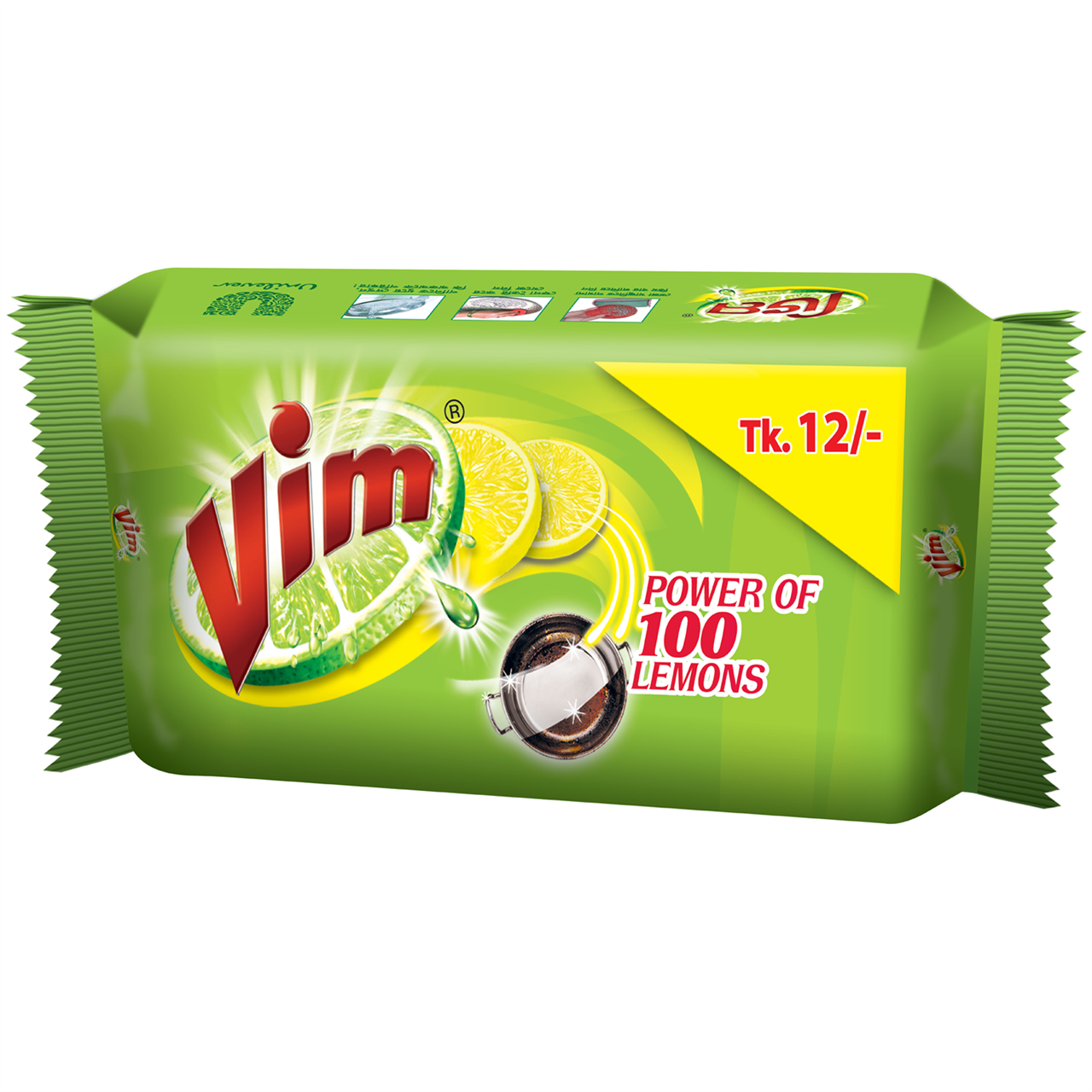 Electronics Black Wrist Watch