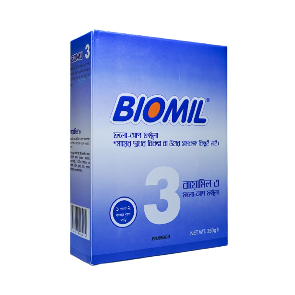 Electronics Black Wrist Watch