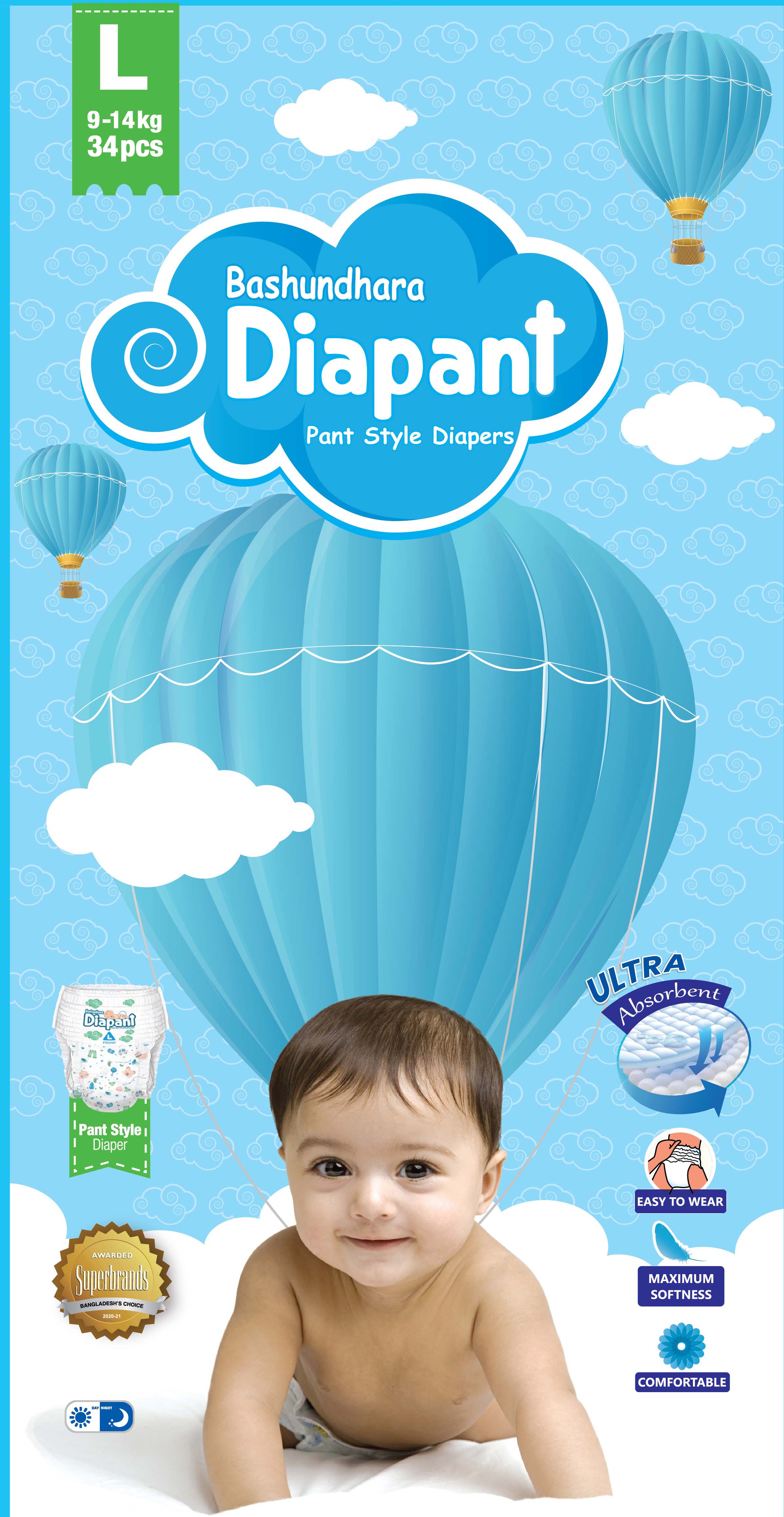 Electronics Black Wrist Watch