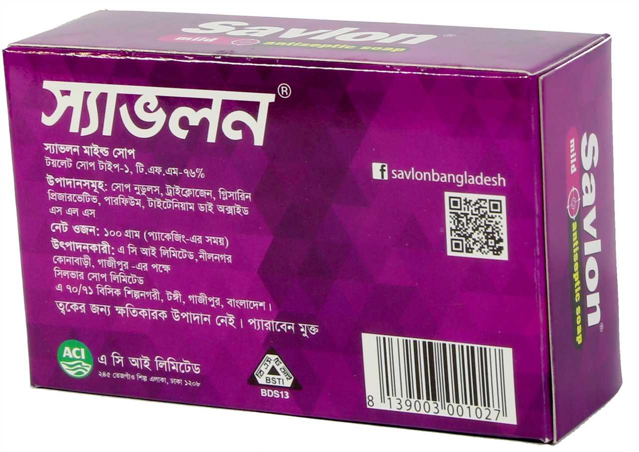 Electronics Black Wrist Watch