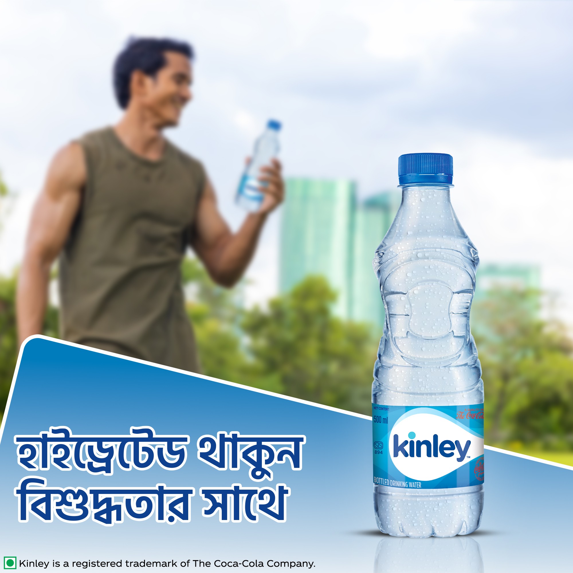 Electronics Black Wrist Watch