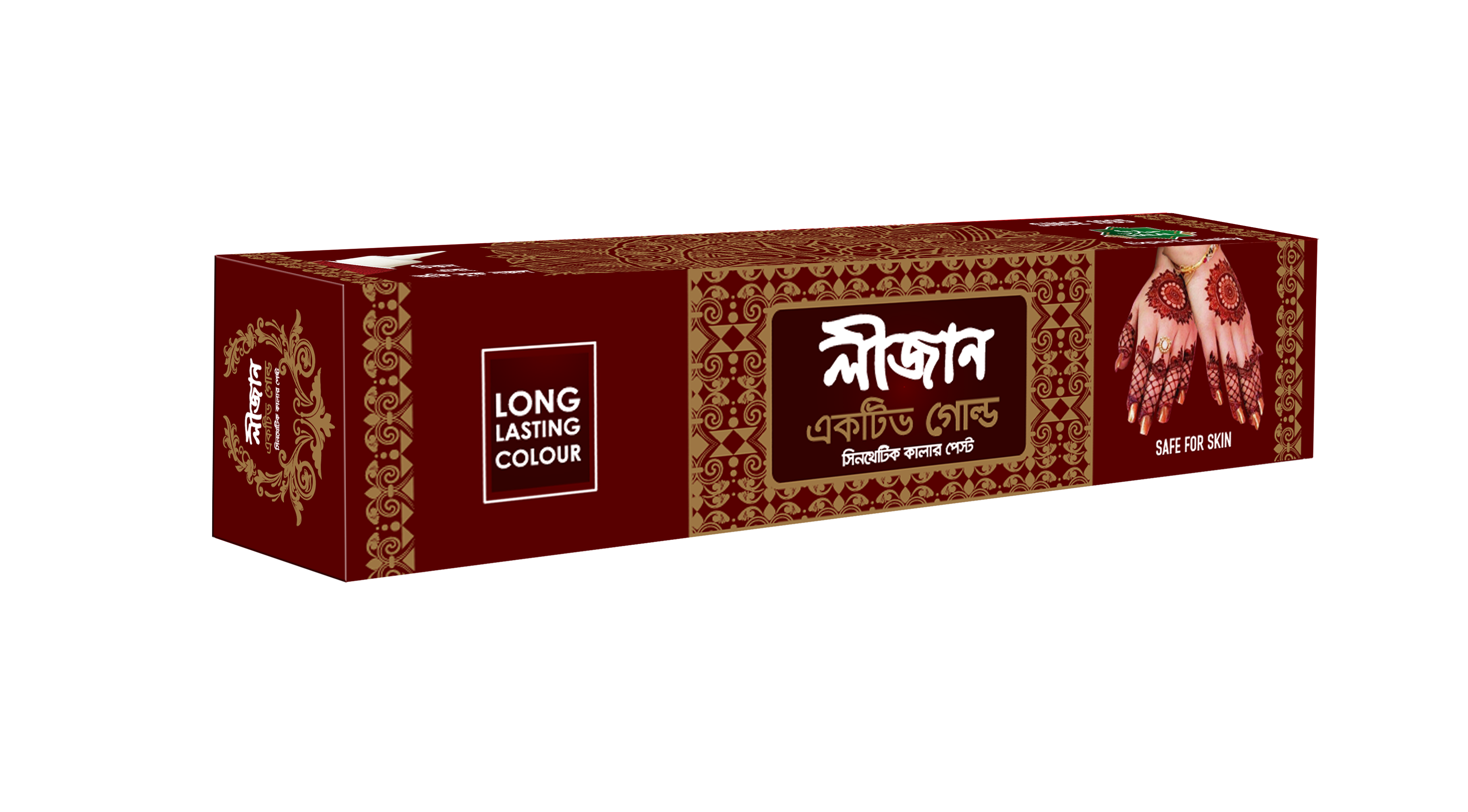 Electronics Black Wrist Watch